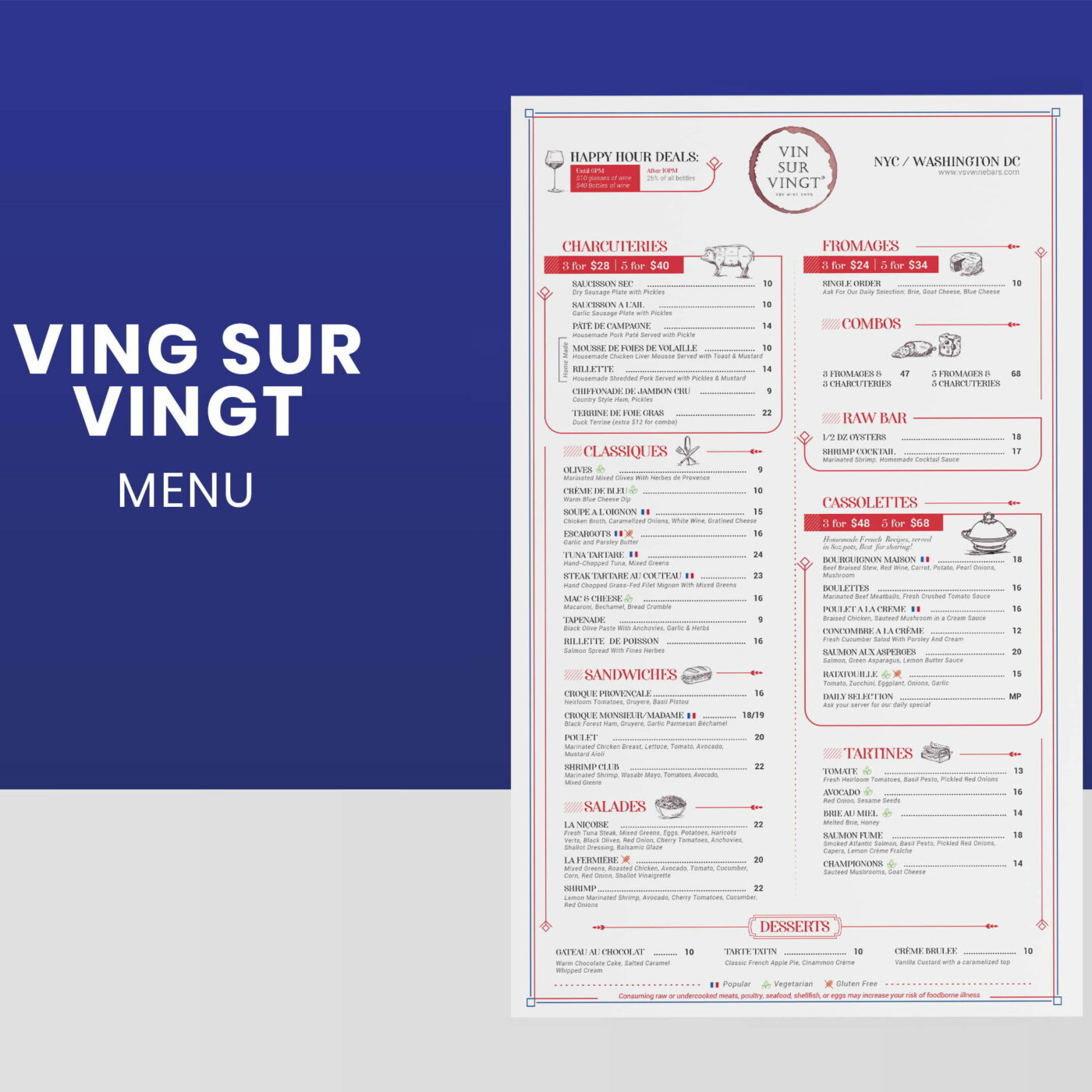 VSV Menu